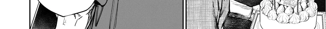 Read Grimace chapter 1 image 3 on Lezhin