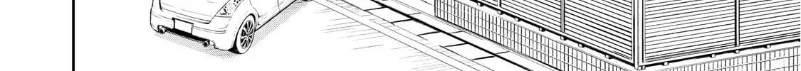 Read Grimace chapter 1 image 33 on Lezhin