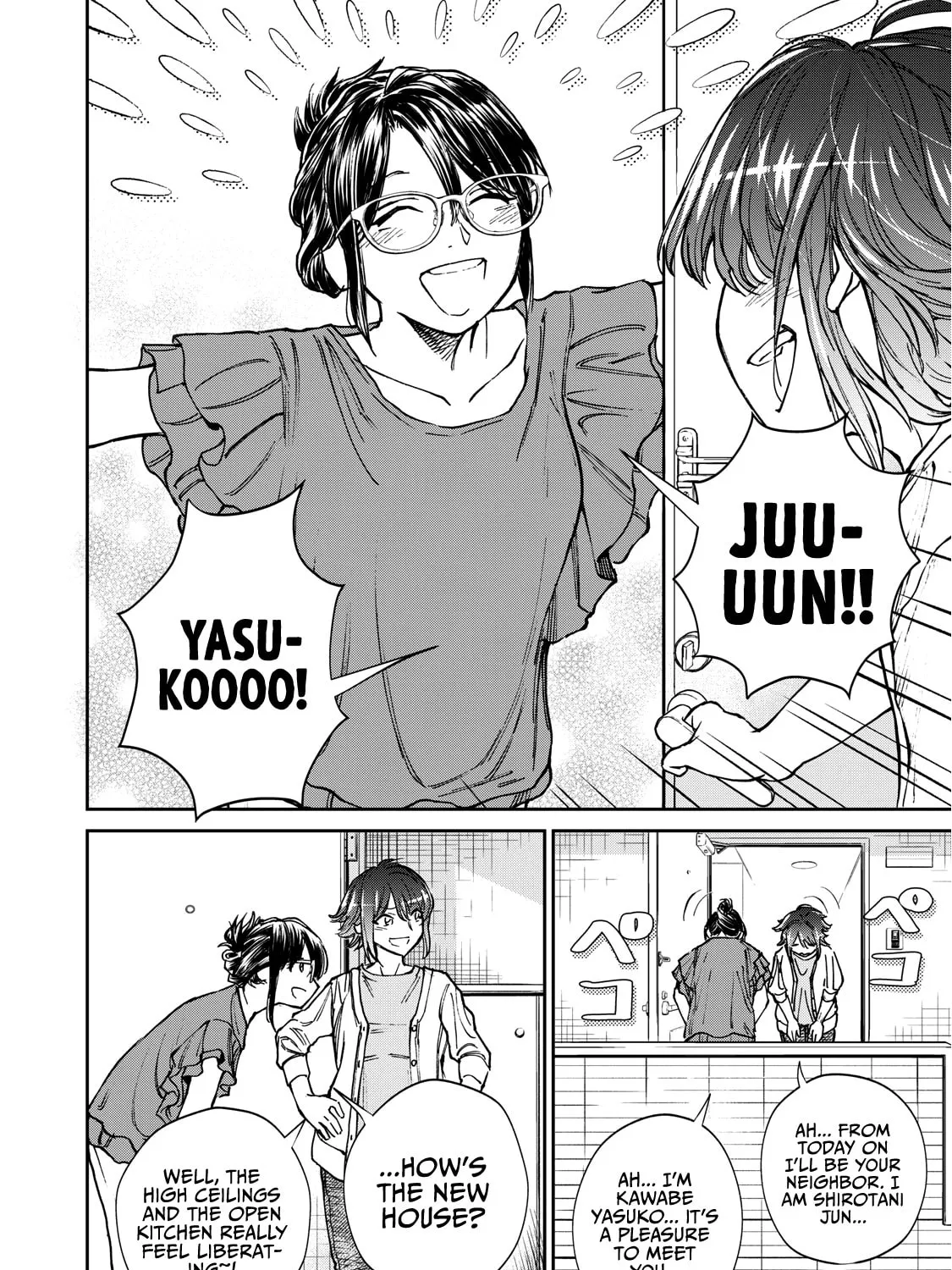 Read Grimace chapter 1 image 36 on Lezhin