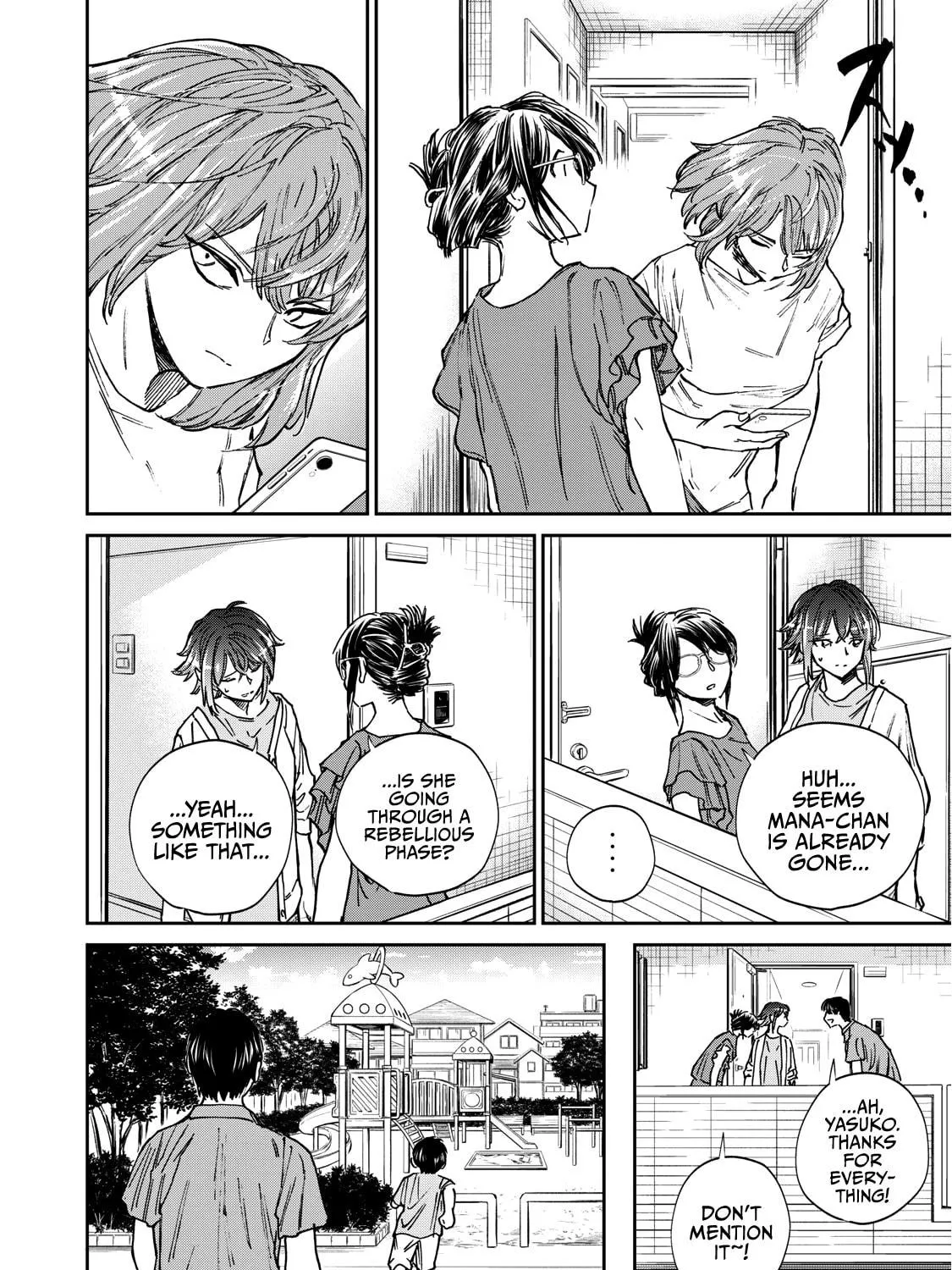 Read Grimace chapter 1 image 40 on Lezhin