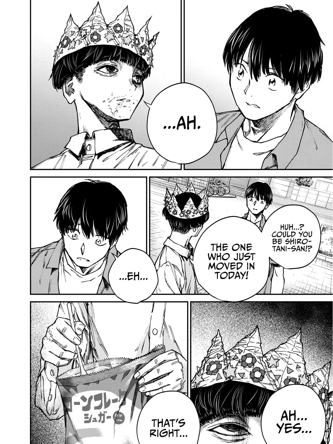 Read Grimace chapter 1 image 50 on Lezhin