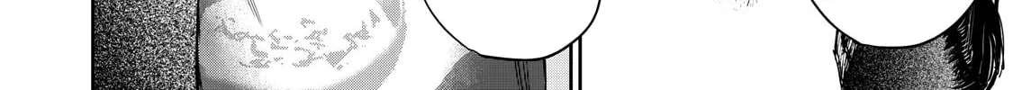Read Grimace chapter 1 image 51 on Lezhin