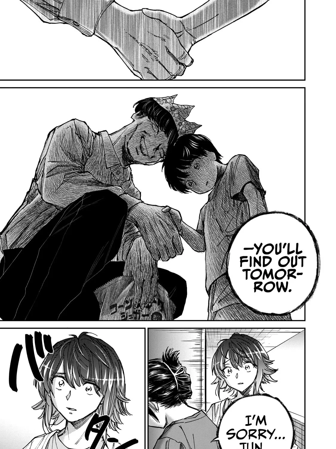 Read Grimace chapter 1 image 56 on Lezhin