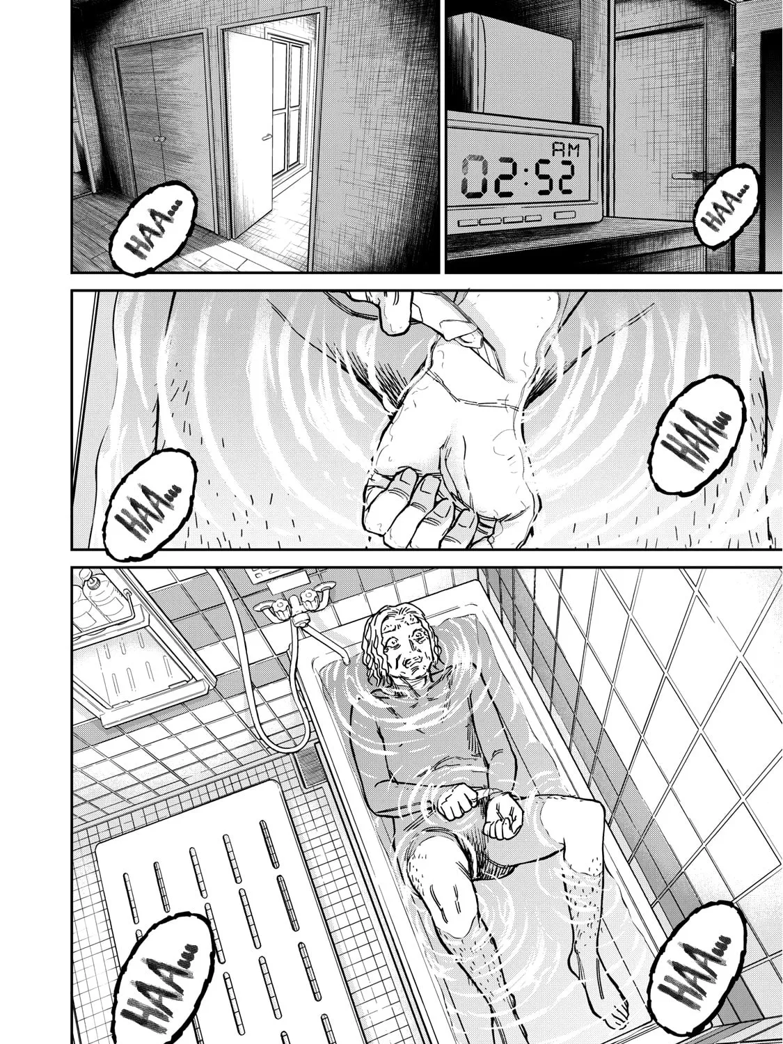 Read Grimace chapter 1 image 62 on Lezhin