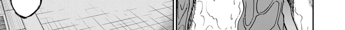 Read Grimace chapter 1 image 73 on Lezhin