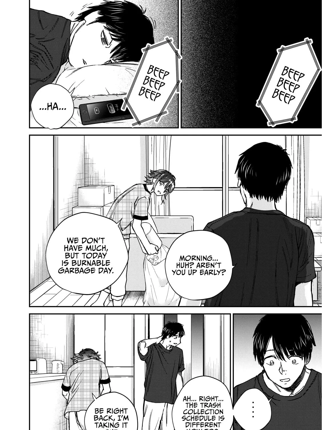 Read Grimace chapter 1 image 74 on Lezhin
