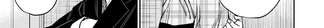 Read Grimace chapter 1 image 81 on Lezhin
