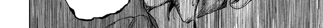 Read Grimace chapter 1 image 85 on Lezhin