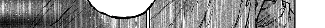 Read Grimace chapter 1 image 87 on Lezhin