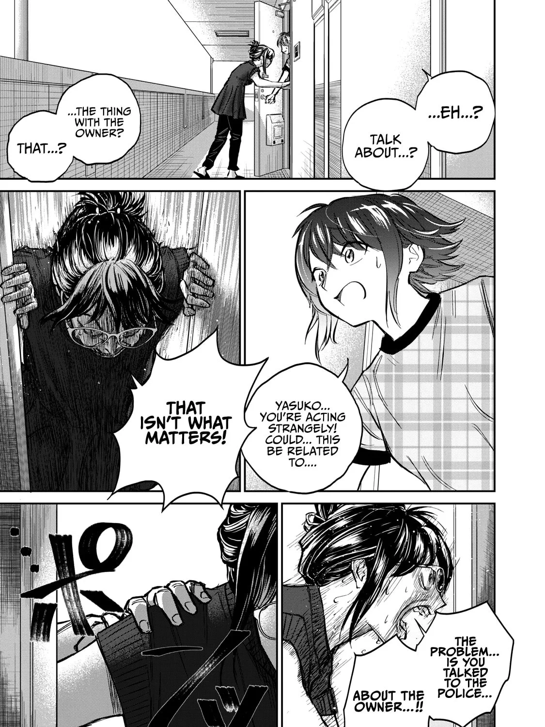 Read Grimace chapter 2 image 12 on Lezhin