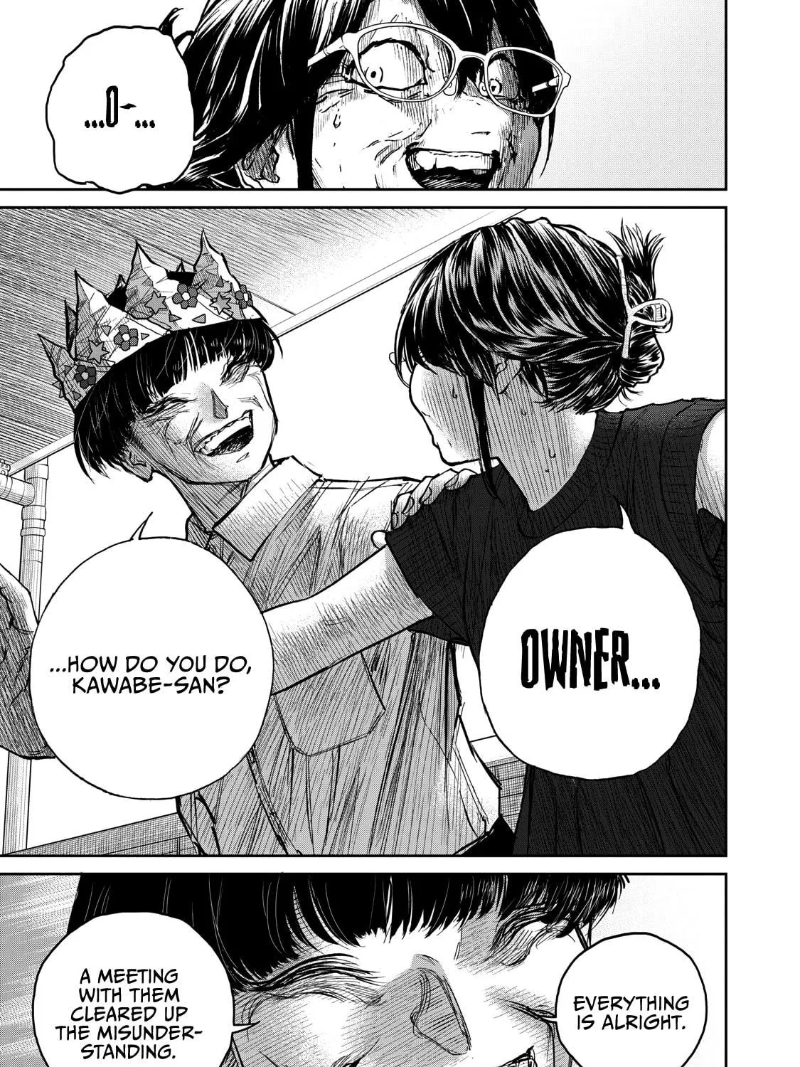 Read Grimace chapter 2 image 16 on Lezhin