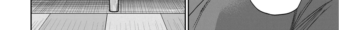 Read Grimace chapter 2 image 3 on Lezhin