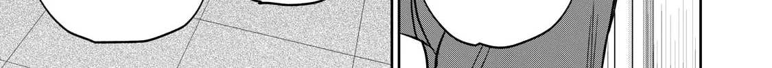 Read Grimace chapter 2 image 33 on Lezhin