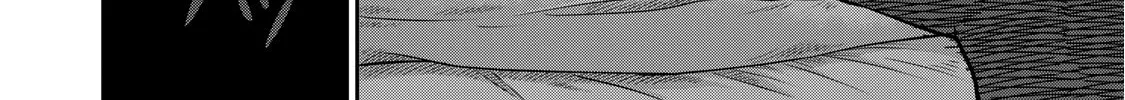 Read Grimace chapter 2 image 43 on Lezhin