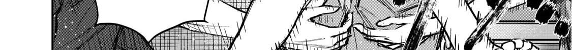 Read Grimace chapter 2 image 61 on Lezhin