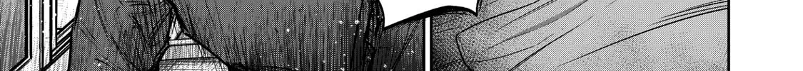 Read Grimace chapter 2 image 63 on Lezhin