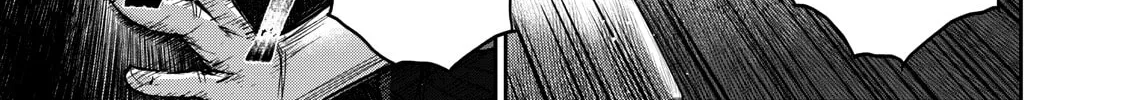 Read Grimace chapter 2 image 67 on Lezhin