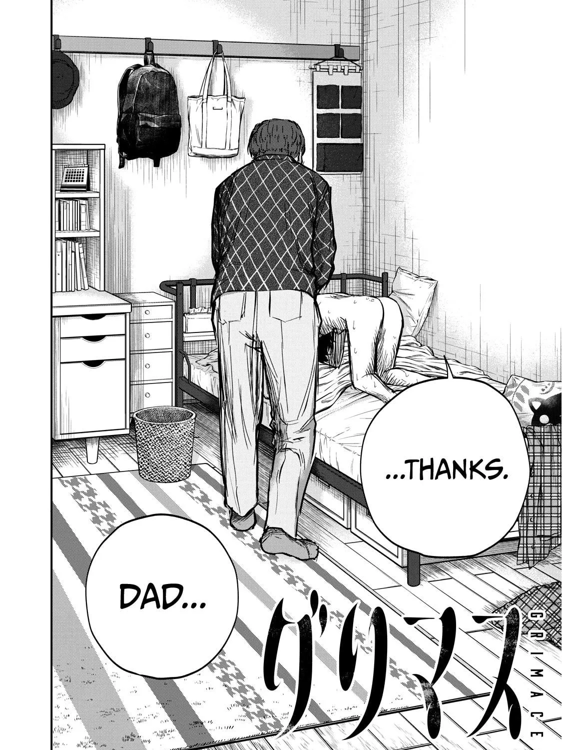 Read Grimace chapter 3.1 image 10 on Lezhin