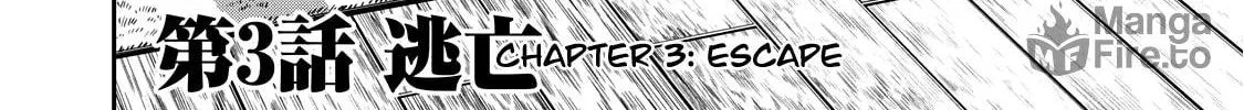 Read Grimace chapter 3.1 image 11 on Lezhin