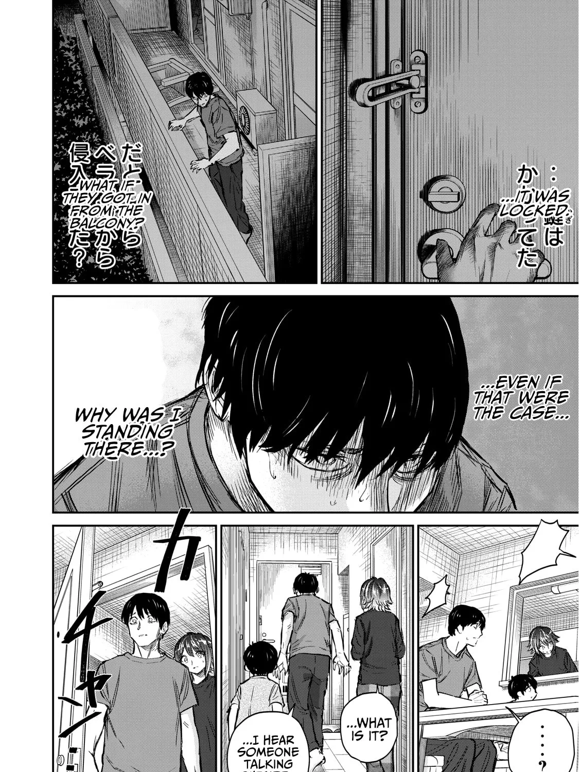 Read Grimace chapter 3.1 image 14 on Lezhin