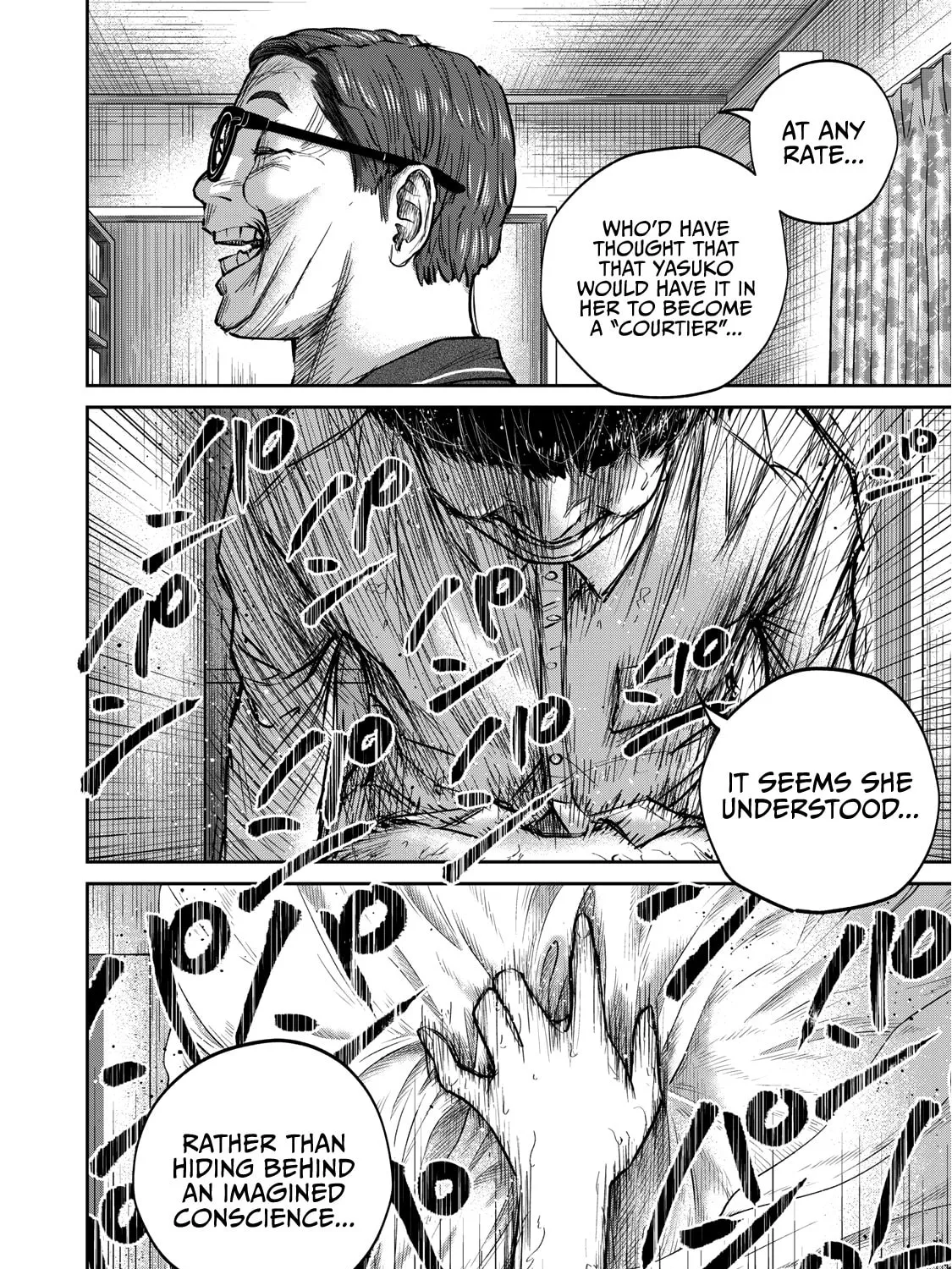 Read Grimace chapter 3.1 image 2 on Lezhin