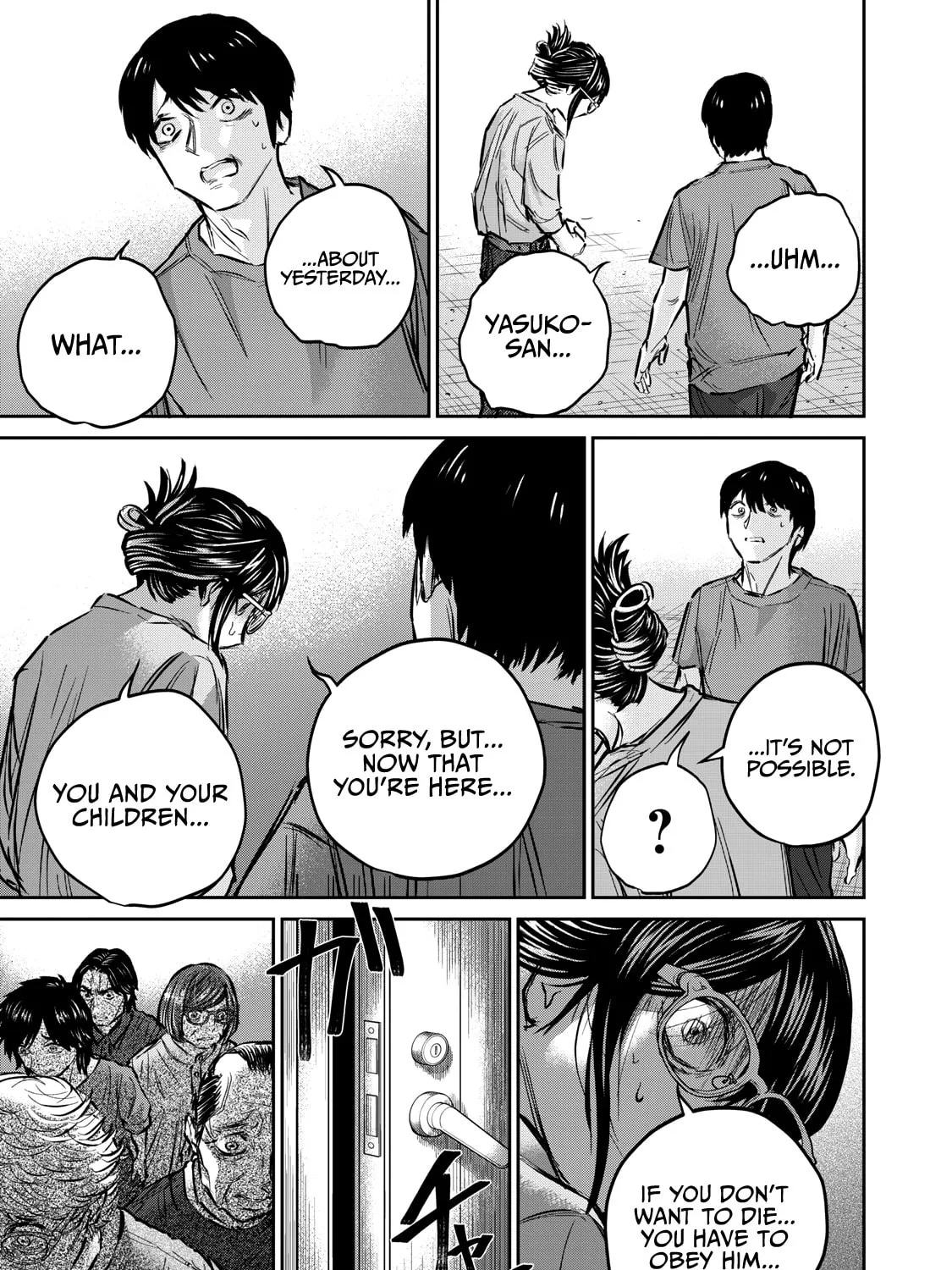 Read Grimace chapter 3.1 image 20 on Lezhin