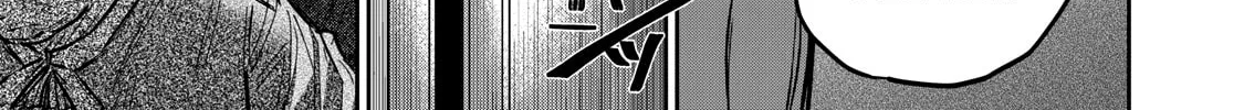 Read Grimace chapter 3.1 image 21 on Lezhin