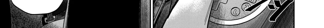 Read Grimace chapter 3.1 image 37 on Lezhin