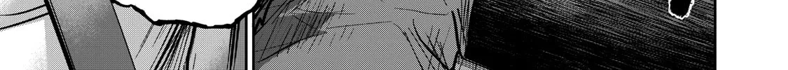 Read Grimace chapter 3.2 image 1 on Lezhin