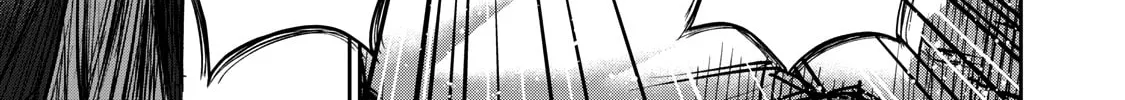Read Grimace chapter 3.2 image 13 on Lezhin