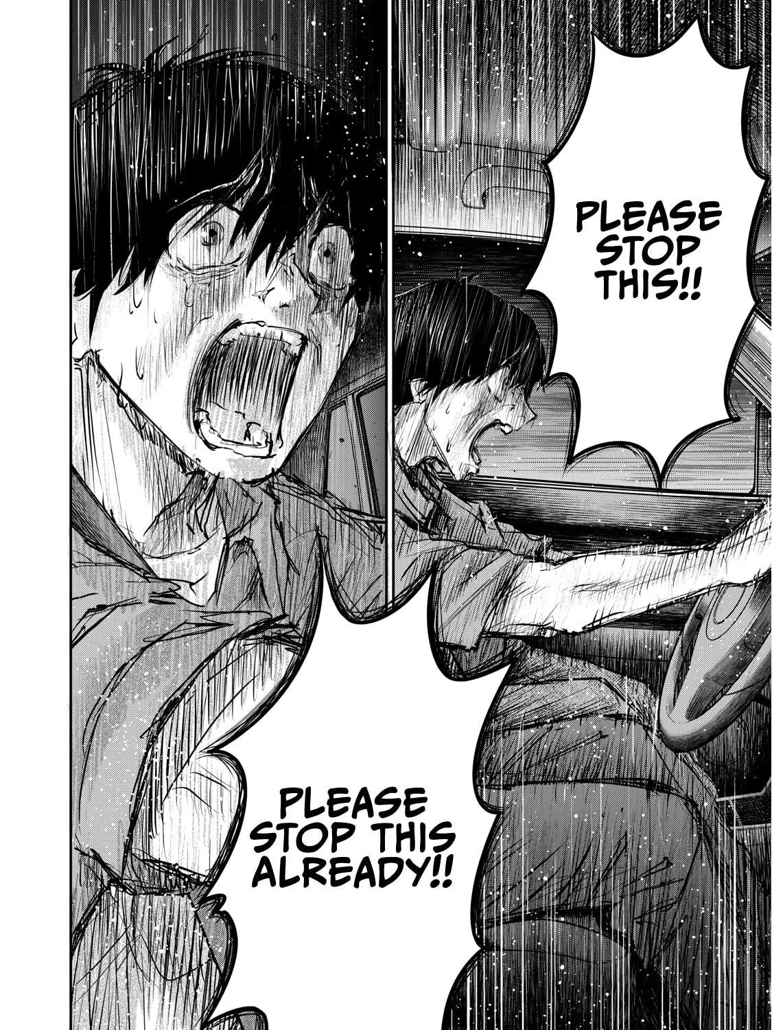 Read Grimace chapter 3.2 image 18 on Lezhin