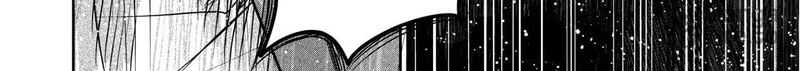 Read Grimace chapter 3.2 image 19 on Lezhin