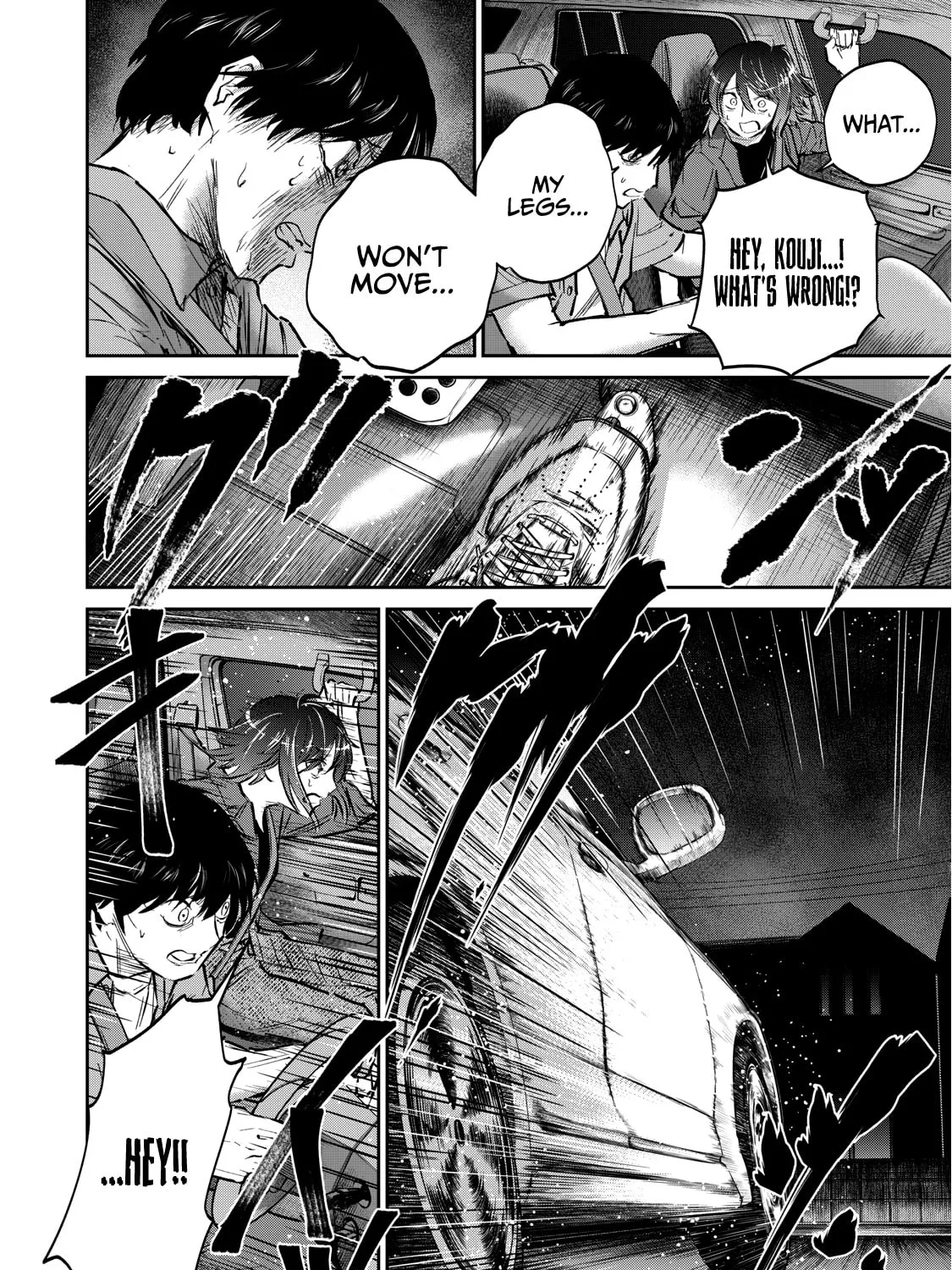 Read Grimace chapter 3.2 image 2 on Lezhin