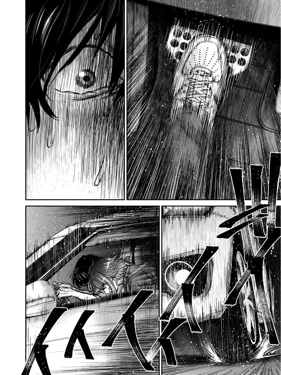 Read Grimace chapter 3.2 image 22 on Lezhin