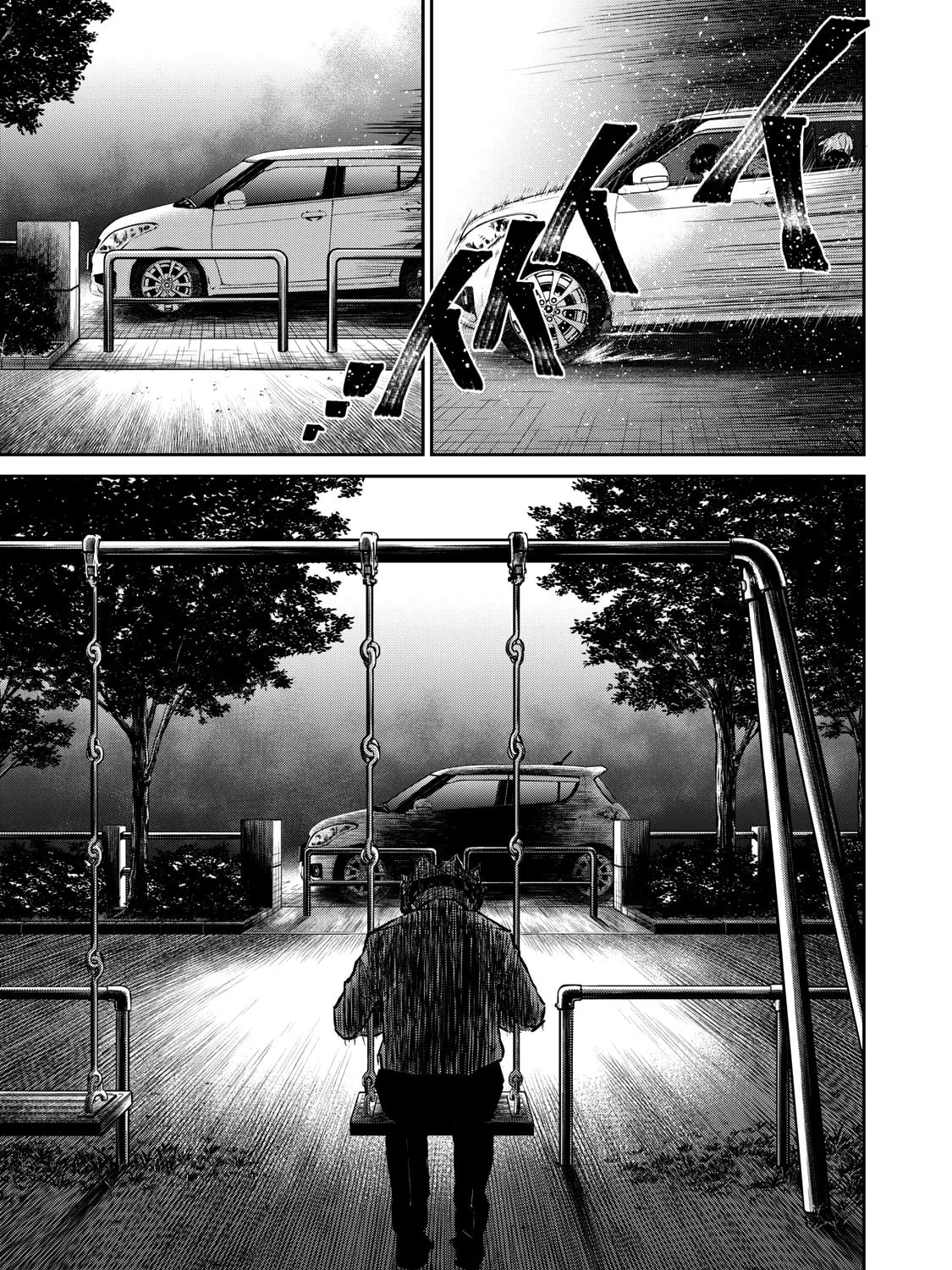 Read Grimace chapter 3.2 image 24 on Lezhin