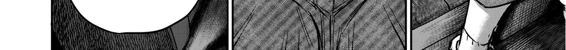 Read Grimace chapter 3.2 image 31 on Lezhin
