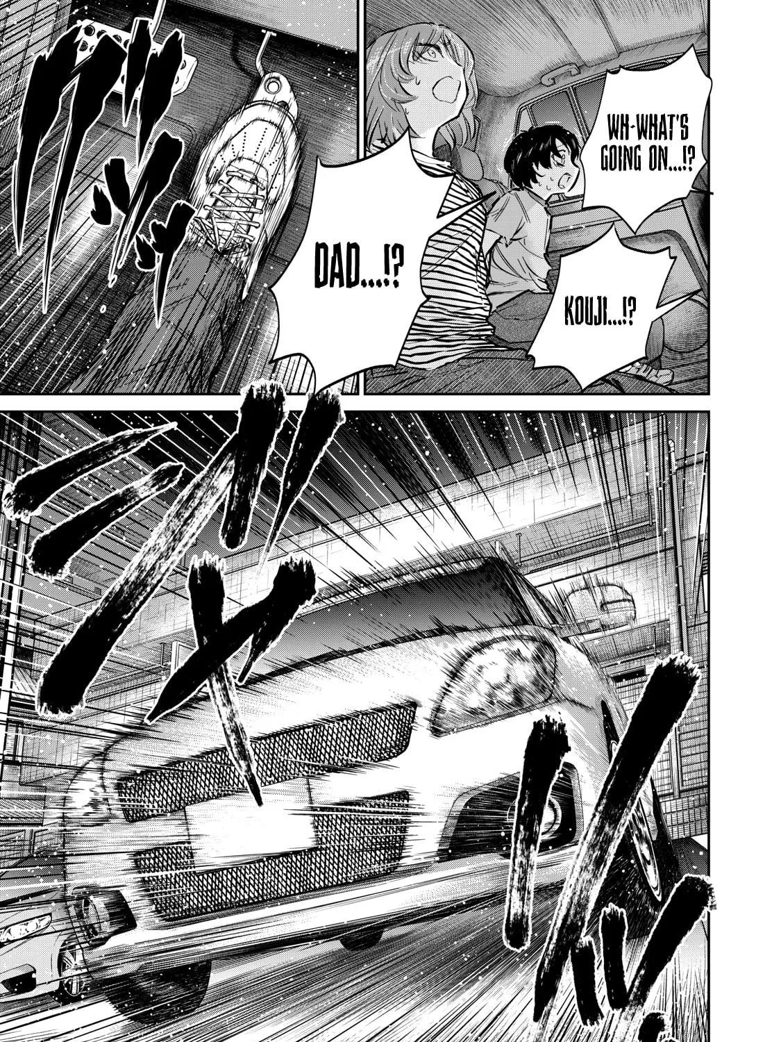 Read Grimace chapter 3.2 image 4 on Lezhin