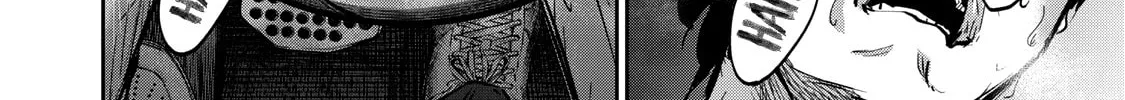 Read Grimace chapter 3.2 image 7 on Lezhin