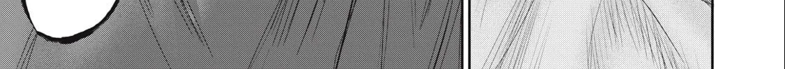 Read Grimace chapter 4.1 image 1 on Lezhin
