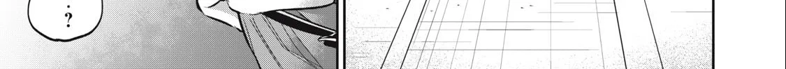 Read Grimace chapter 4.1 image 13 on Lezhin