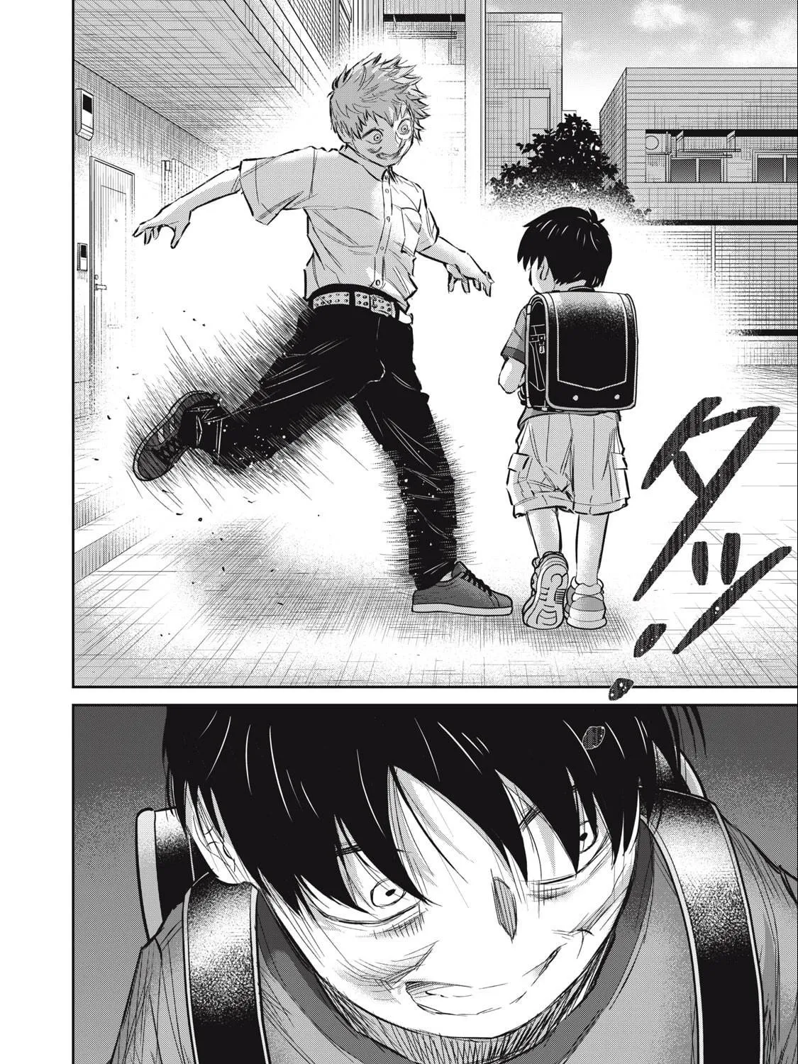 Read Grimace chapter 4.1 image 18 on Lezhin