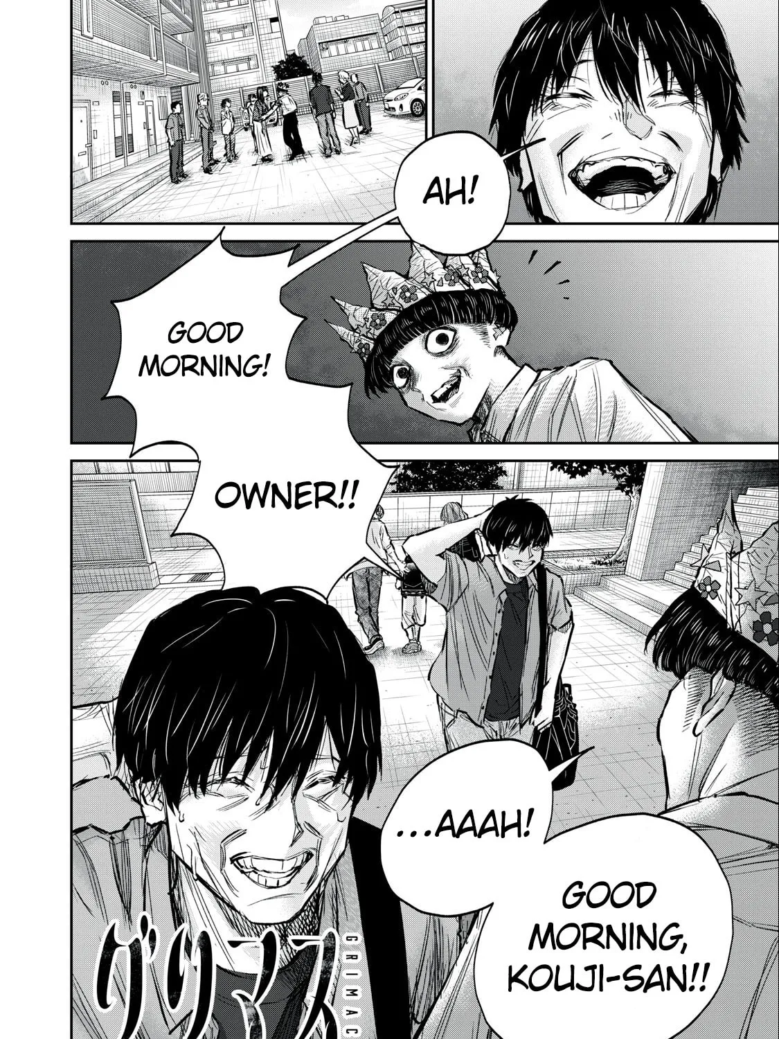 Read Grimace chapter 4.1 image 2 on Lezhin