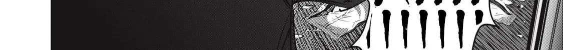 Read Grimace chapter 4.1 image 31 on Lezhin