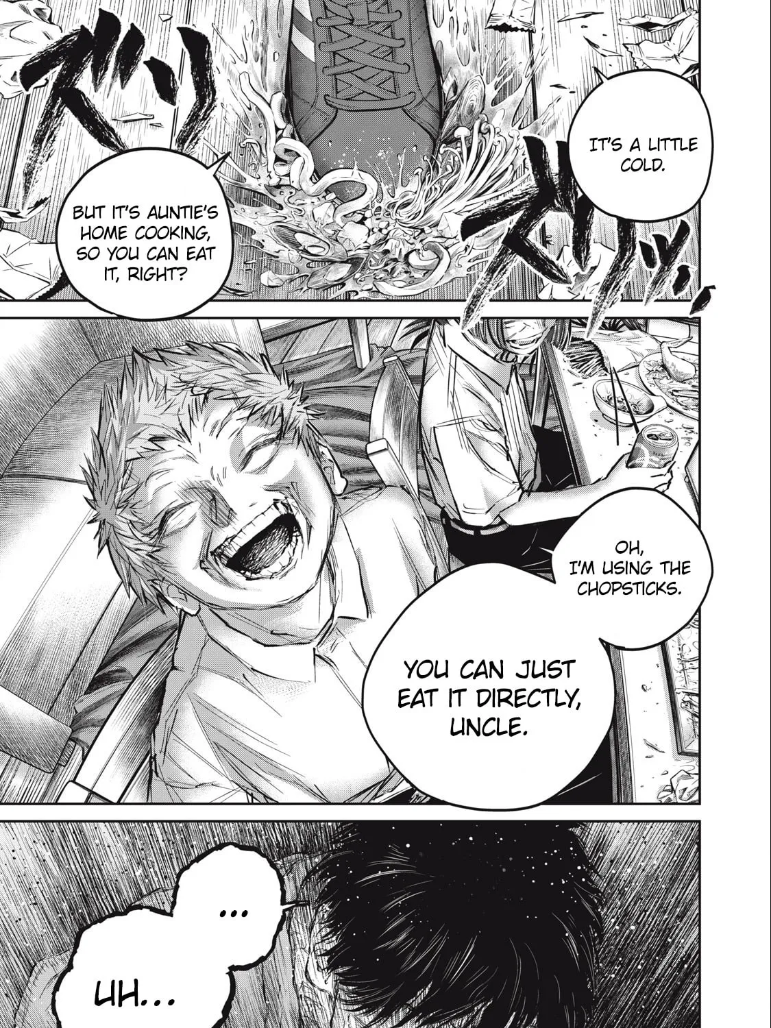 Read Grimace chapter 4.2 image 12 on Lezhin