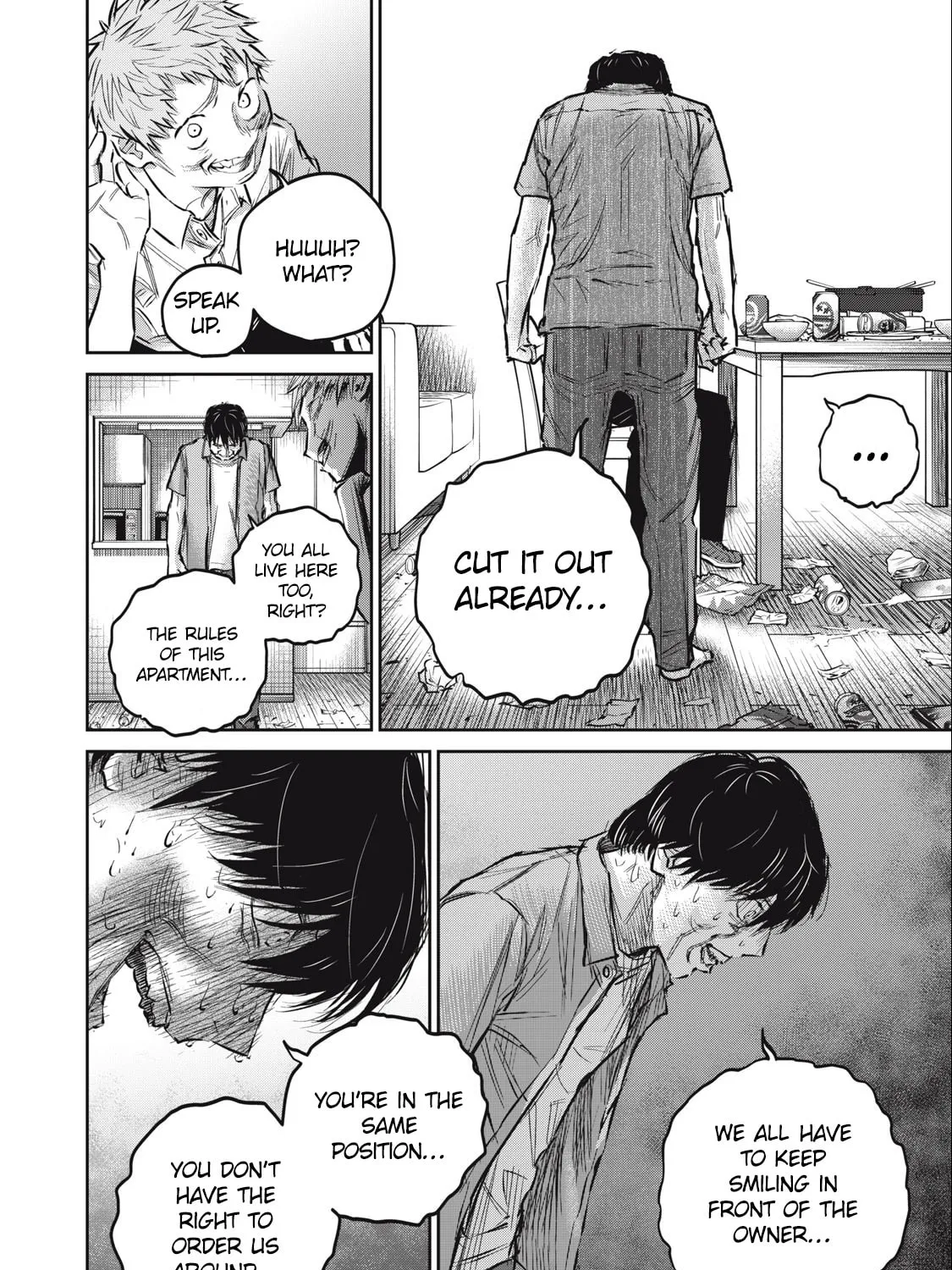 Read Grimace chapter 4.2 image 14 on Lezhin