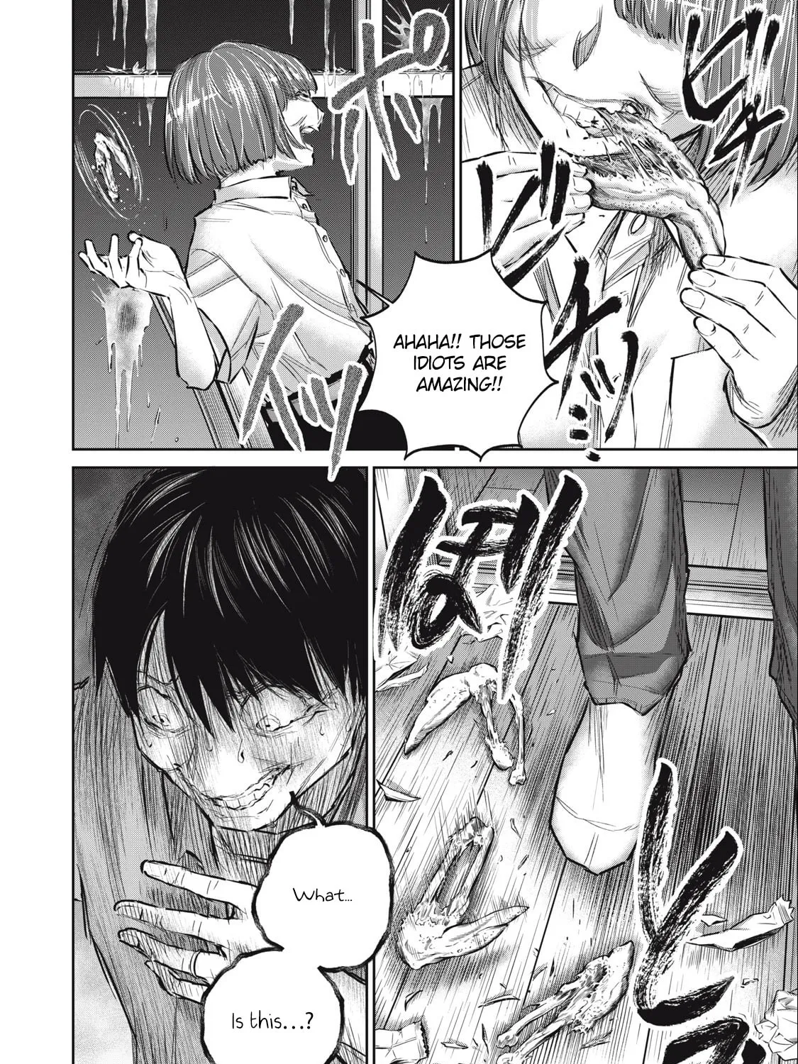 Read Grimace chapter 4.2 image 2 on Lezhin
