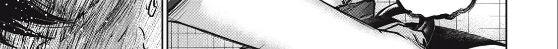 Read Grimace chapter 4.2 image 21 on Lezhin