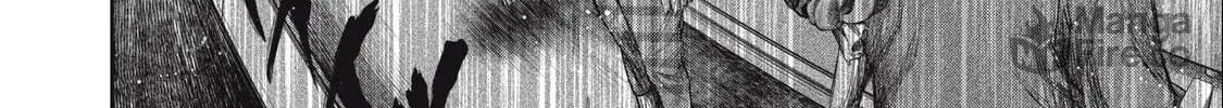 Read Grimace chapter 4.2 image 23 on Lezhin