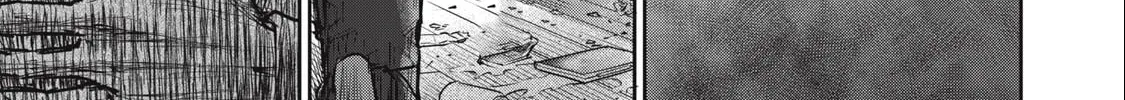 Read Grimace chapter 4.2 image 25 on Lezhin