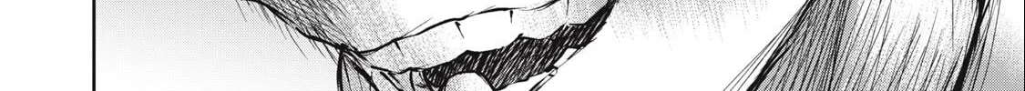 Read Grimace chapter 4.2 image 27 on Lezhin